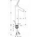 Hansgrohe AXOR STARCK Classic Páková batéria pre umývadlovú misu DN15, chróm 10020000