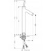 Hansgrohe AXOR STARCK pák. batérie pre umýv. misu bez odtok. súpravy DN15, chróm 10129000