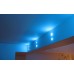 SAPHO LED 130451 Set riadiacej jednotky (max. 100 LED) vrátane transformátora 10m Vodice
