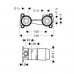 Hansgrohe Základné teleso pre pákovú umývadlovú batériu pod omietku 13622180