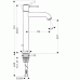 Hansgrohe TALIS C Highriser Páková batéria DN15 pre umývadlové misy, chróm 14116000