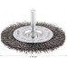 BOSCH Drôtené koleso PRO Metal clean, rovná stopka, 75 x 0,2 mm 1608622015