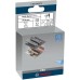BOSCH Hrncová kefa PRO Metal clean, rovná stopka, 70 x 0,3 mm 1609200270