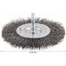 BOSCH Drôtené koleso PRO Metal clean, rovná stopka, 100 x 0,3 mm 1609200273
