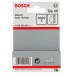 BOSCH Cvok, typ 40, 16 mm 1609200381