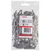 BOSCH Skrutkovací bit Extra Hard PZ 1, 25 mm 2607001557