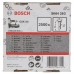 BOSCH Klinec so zápustnou hlavou, 1,6/16 g 2608200500