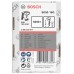 BOSCH Klinec s malou hlavičkou, SK50 16G 2608200511