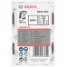 BOSCH Klinec s malou hlavičkou, SK50 25G 2608200513