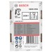 BOSCH Klinec s malou hlavičkou,SK50 45G 2608200517