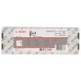 BOSCH Klinec DA so zápustnou hlavou, SK64-34 44G 2608200521