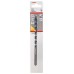BOSCH Vrták do betónu CYL-5, 7 x 100 x 150 mm, 2608588150