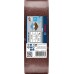 BOSCH Brúsny pás PRO X440, 75 × 533 mm, G80, 10 ks 2608606082