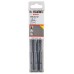 BOSCH SDS-plus-5X Vrták do kladív, 6 x 100 x 160 mm 10ks 2608833892