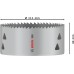 BOSCH Dierovka PRO Multi Material, 111 mm, so závitom 2608901537