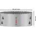 BOSCH Dierovka PRO Multi Material, 121 mm, so závitom 2608901539