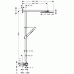 Hansgrohe Raindance Showerpipe 240 mm Sprchové rameno 460 mm DN15, chróm 27167000