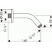Hansgrohe CROMA 100 Sprchové rameno 140 mm DN15, chróm 27411000