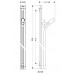 Hansgrohe Raindance Unica'S Sprchová tyč 0,90 m DN15, chróm 27636000