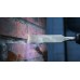BOSCH Sekáč na maltu s karbidovým hrotom PRO SDS plus-5C 1608690014