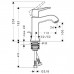 Hansgrohe METRIS C Páková umývadlová batéria, chróm 31075000