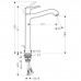 Hansgrohe METRIS C Highriser pák. batéria DN15 pre umývadlové misy, chróm 31078000
