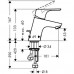 Hansgrohe Focus E2 - Páková umývadlová batéria, chróm 31132000