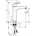 Hansgrohe Focus E2 - Páková umývadlová batéria 190, chróm 31608000