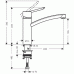 Hansgrohe FOCUS S Páková kuchynská armatúra DN15 s prívodmi G 3 / 8, chróm 31786000