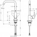 Hansgrohe Focus E2 - Páková drezová batéria, chróm 31820000