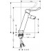 Hansgrohe Talis S2 - Páková umývadlová batéria, chróm 32036000