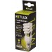 RETLUX RFL 10 žiarivka SPIRAL-T2 15W E27, 35039674