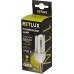RETLUX RFL 43 žiarivka 4U-T3 11W E14, 35039686