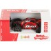 BUDDY TOYS BRC 20.422 RC Batu Auto 57000588