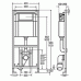 VIEGA Eco Plus - WC predstenový modul 8161.2, 606 664