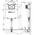 ALCAPLAST Basicmodul Slim - WC nádrž pre zamurovanie A1112B