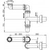 ALCAPLAST Priestorovo úsporný umývadlový sifón s prevlečnou maticou 5/4 " A434
