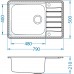 ALVEUS PRAKTIK 120 kuchynský drez nerez, 790x500 mm, satin 1122463