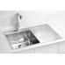 ALVEUS PURE 40 UP L kuchynský drez nerez, 790 x 525 mm, ľavý 1123789