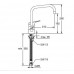IDEAL Standard SLIMLINE II armatúra kuchynská B8596AA