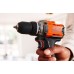 Black & Decker BCD382D1XK Vŕtací skrutkovač (45Nm/18V/1x2,0Ah), kufor
