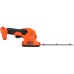 Black & Decker BCSS18B Aku nožnice na trávu a kríky (20cm/18V/bez aku a nabíjačky)