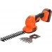 Black & Decker BCSS18D1 Aku nožnice na trávu a kríky (20cm/18V/1x2,0Ah)