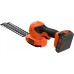 Black & Decker BCSS18D1 Aku nožnice na trávu a kríky (20cm/18V/1x2,0Ah)