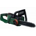 BOSCH PKE18V-30-28 Akumulátorová reťazová píla 06008B8B01