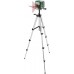 BOSCH Quigo Plus Krížový čiarový laser 0603663602