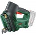 BOSCH UniversalPump 18V (1x2,0 Ah) Akumulátorový vysokotlakový kompresor 0603947101
