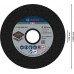 BOSCH Brúsny kotúč PRO Metal, 100 x 27 x 20 mm, G24 1608600059