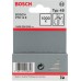 BOSCH Klinčeky, typ 48 1,8 x 1,45 x 14 mm 1609200393