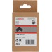 BOSCH Kefa, 66x43x98 mm 2608000770